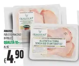 Coop Fusi o sovracosce di pollo Amadori Qualità 10+ offerta