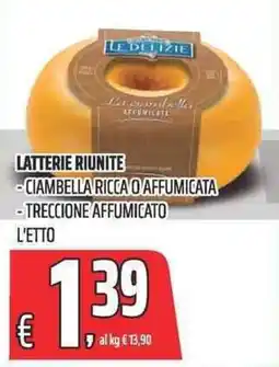 Coop Latterie riunite ciambella ricca o affumicata/treccione affumicato offerta