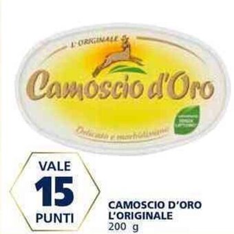 Il Gigante Camoscio d'Oro l'Originale 200 g offerta