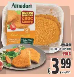 Coop Amadori cotoletta di pollo offerta