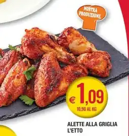 Palmarket Alette alla griglia offerta