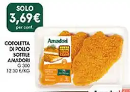 Maxi Coal Cotoletta di pollo sottile Amadori offerta