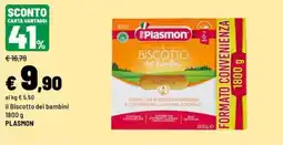Iper La Grande Il biscotto dei bambini Plasmon offerta