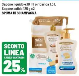 Iper La Grande Spuma di Sciampagna offerta