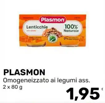 Plasmon Omogeneizzato ai legumi ass.