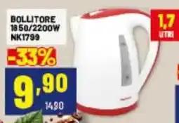 Risparmio Casa Bollitore offerta