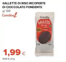 Oasi Gallette di riso Consilia offerta