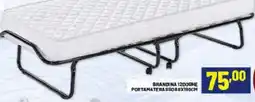 Risparmio Casa Brandina 12 doghe offerta
