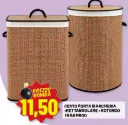 Risparmio Casa Cesto porta biancheria in bamboo offerta
