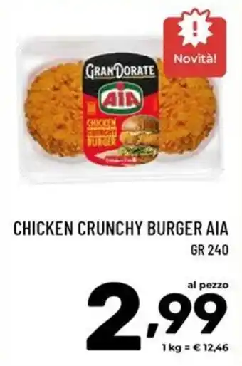 Chicken crunchy burger Aia