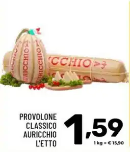 Il Centesimo Provolone classico Auricchio offerta