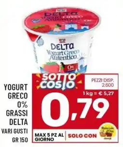 Il Centesimo Yogurt Greco 0% Grassi Delta offerta