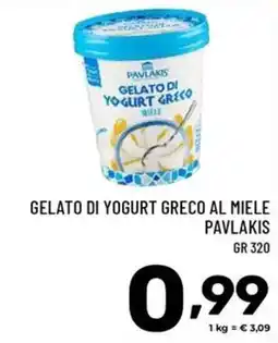 Il Centesimo Gelato di yogurt greco al miele Pavlakis offerta