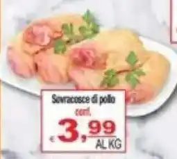 CTS Supermercati Sovracosce di pollo offerta