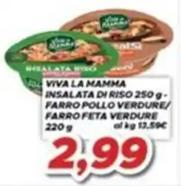MA Supermercati Viva la mamma insalata di riso offerta