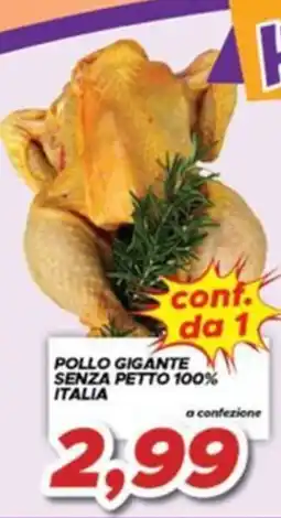 MA Supermercati Pollo gigante senza petto 100% Italia offerta
