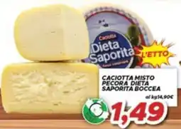 MA Supermercati Caciotta misto pecora dieta saporita boccea offerta