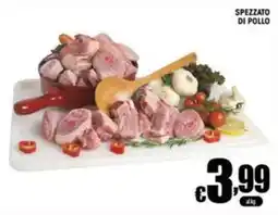 Sacoph Spezzato di pollo offerta