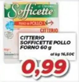 MA Supermercati Citterio sofficette pollo forno offerta