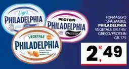 Despar Sicilia Formaggio spalmabile Philadelphia vegetale offerta