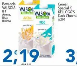 Sidis Beveranda VALSOIA Avena offerta