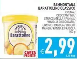 Pim Supermercati Sammontana Barattolino Classico offerta