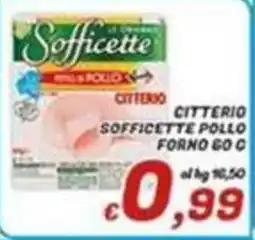 Idromarket Citterio sofficette pollo forno offerta