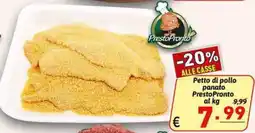 Ipercarni Petto di pollo panato PrestoPronto offerta
