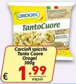 Ipercarni Carciofi spicchi Tanto Cuore Orogel offerta