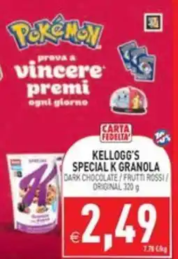 Pim Supermercati Kellogg's Special K Granola offerta