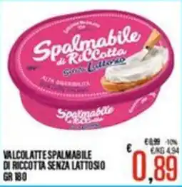 Supermercati EffePiù Valcolatte spalmabile di ricotta senza lattosio offerta