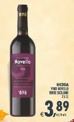 Deco Superstore Novello offerta