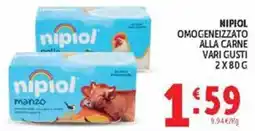 Deco Market Nipiol omogeneizzato alla carne vari gusti offerta