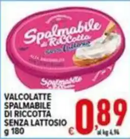 Iper Triscount Valcolatte spalmabile di ricotta senza lattosio offerta