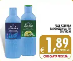Deco Superstore Felce Azzurra bagno doccia offerta