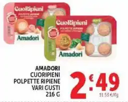 Deco Market Amadori cuoripieni polpette ripiene offerta