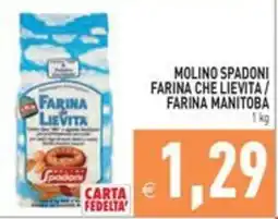 Pim Supermercati Farina che lievita / Farina Manitoba offerta