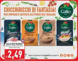Pim Supermercati Gallo riso basmati offerta