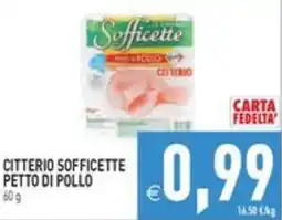 Pim Supermercati Citterio sofficette petto di pollo offerta