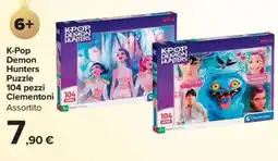 Carrefour Market K-Pop Demon Hunters Puzzle Clementoni offerta