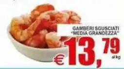 Pewex Gamberi sgusciati media grandezza offerta