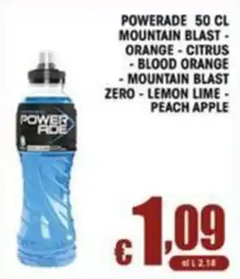 Powerade