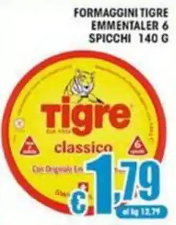 Sacoph Formaggini Tigre classico offerta