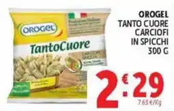 Deco Market Orogel TantoCuore Carciofi in Spicchi offerta