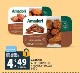 Deco Market Amadori alette di pollo paprika piccanti offerta