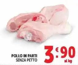 Deco Market Pollo in parti senza petto offerta