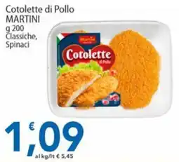 Sidis Cotolette di Pollo MARTINI offerta