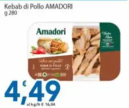 Sidis Kebab di Pollo Amadori offerta