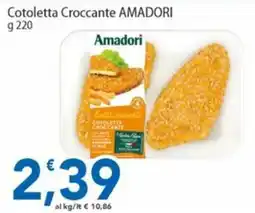 Sidis Cotoletta Croccante Amadori offerta