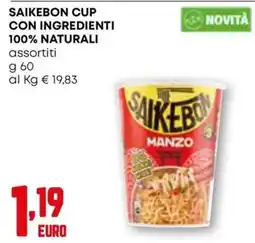 Kanguro Saikebon cup manzo offerta